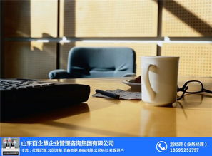 选择百企慧在槐荫区注册计算机软硬件技术开发公司 一站式可靠服务解析